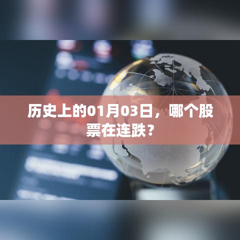 联系我们 第102页