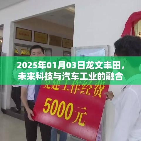 蚕丛鸟道 第3页