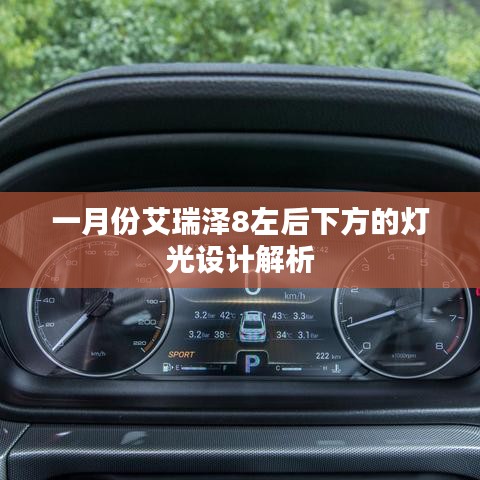 不知就里 第2页