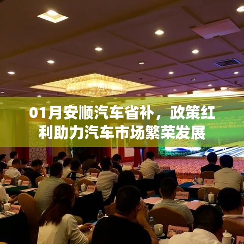 在线订购/商城 第103页