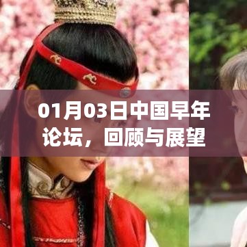 产品中心 第111页
