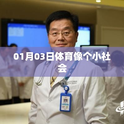 在线订购/商城 第102页