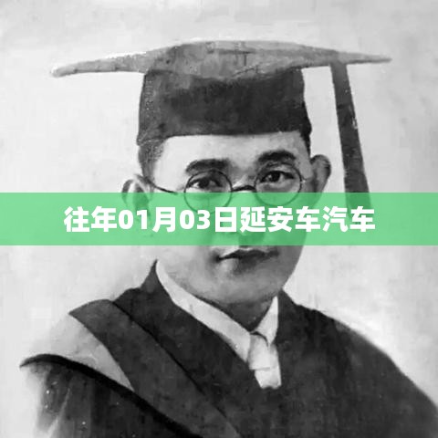 豆油皮系列 第114页