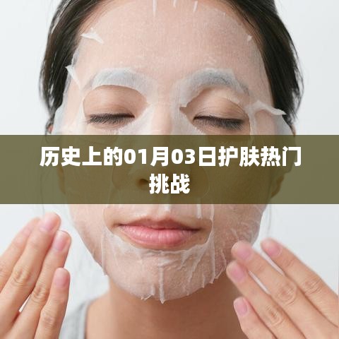 自由自在 第2页