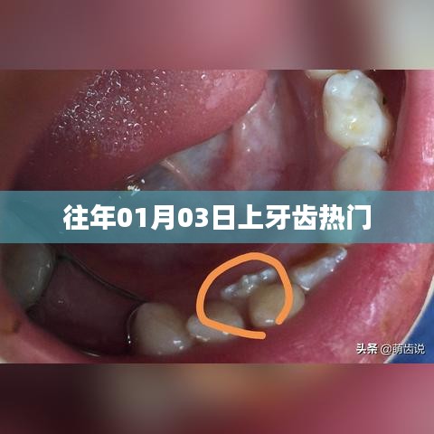 产品中心 第107页