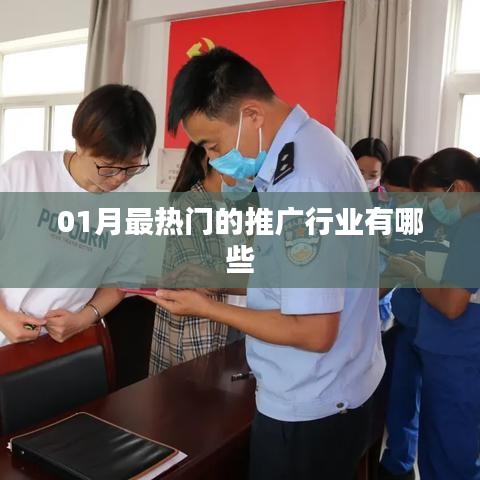 豆油皮系列 第110页