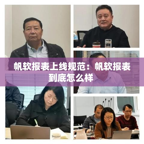 联系我们 第95页