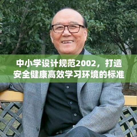 在线订购/商城 第95页