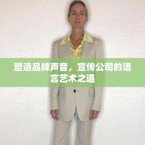 比翼鸟 第2页