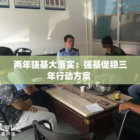 在线订购/商城 第94页