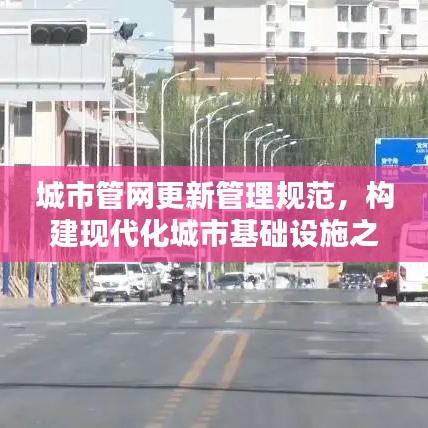 在线订购/商城 第93页