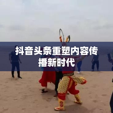 服务支持 第92页