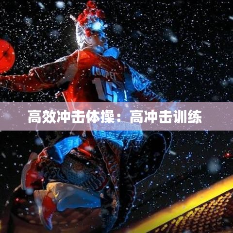 不修边幅 第2页