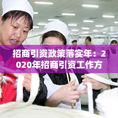 紫色蛙声 第2页
