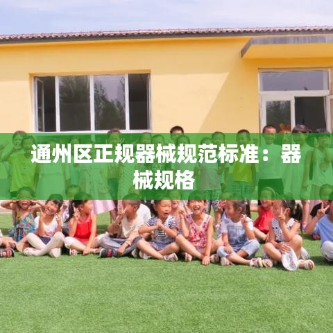 admin 第2页