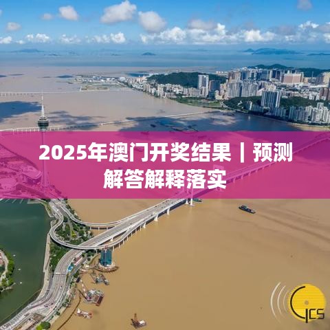 披肝沥胆 第2页