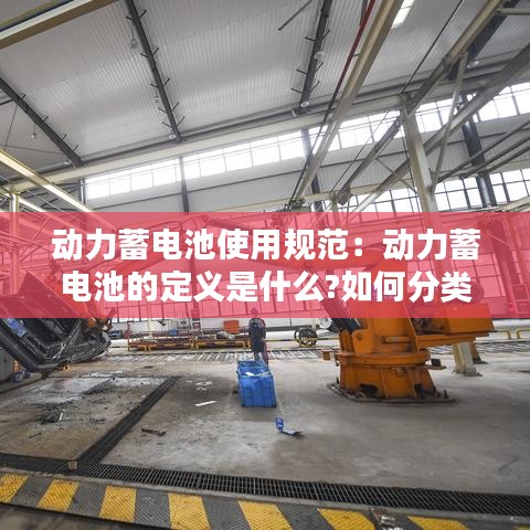 一言九鼎 第2页