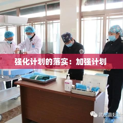 虫书鸟篆 第2页