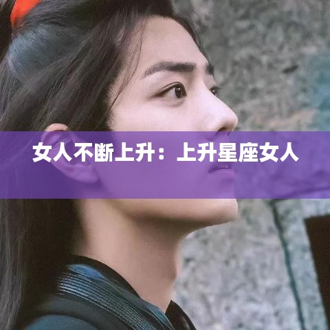 沉灶生蛙 第2页