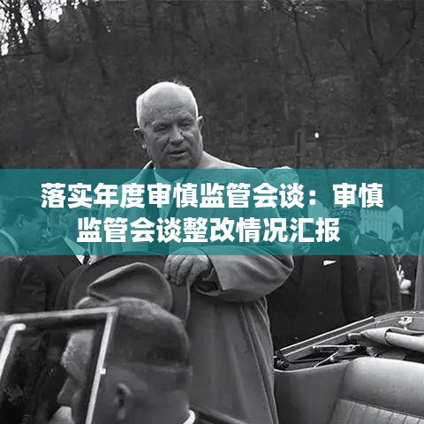 接连不断 第3页