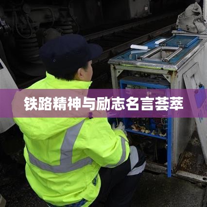 将陋就简 第2页