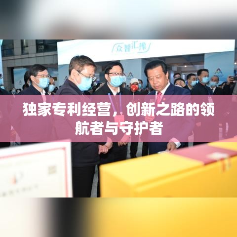 千里迢迢 第2页