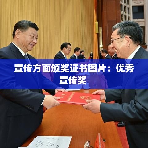 仪态万方 第2页