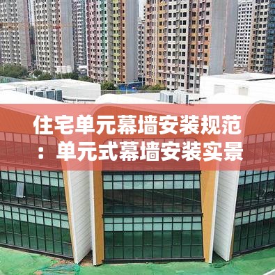 南辕北辙 第2页