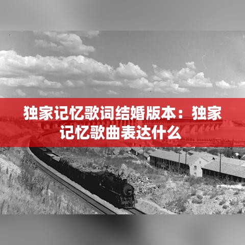 铁杵成针 第2页