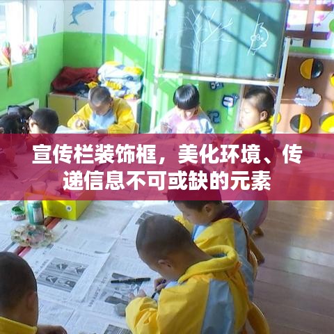 破马张飞 第2页