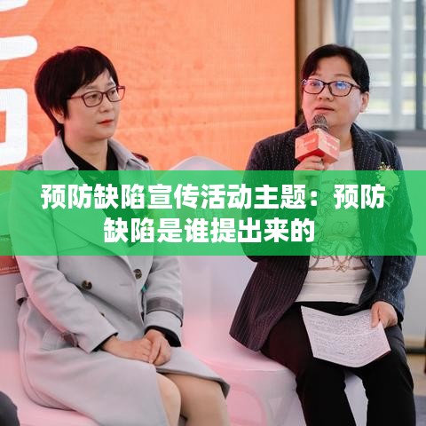 腾龙换鸟 第2页