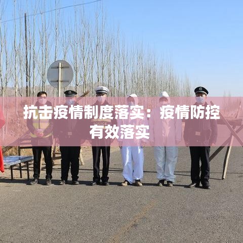 事必躬亲 第2页