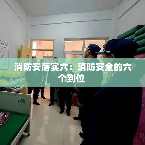 张口结舌 第2页