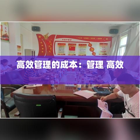 屈高就下 第2页