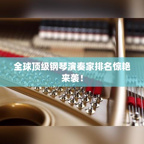 栖冲业简 第2页