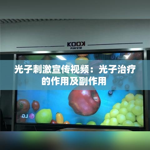 大张挞伐 第2页