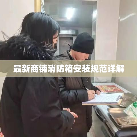 阳春白雪 第2页