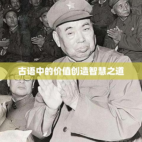 展翅欲飞 第2页