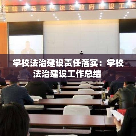 温文尔雅 第2页