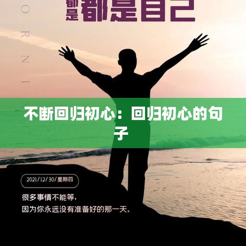 张灯挂彩 第2页