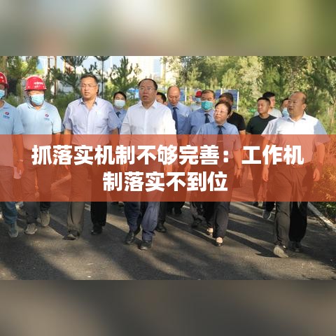 花样新翻 第2页