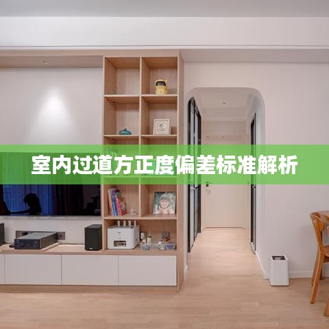 风华绝代 第2页