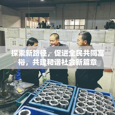 口若悬河 第2页