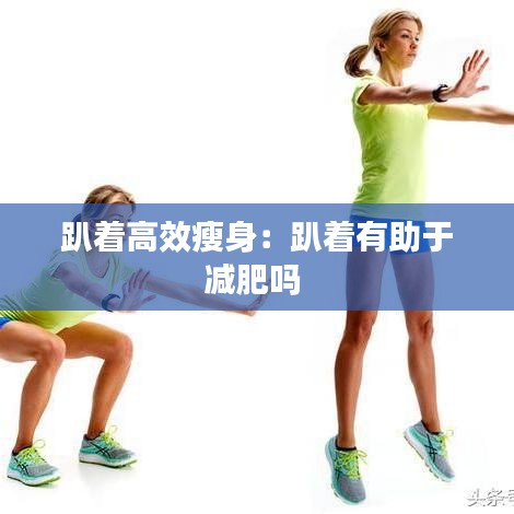 策名就列 第2页