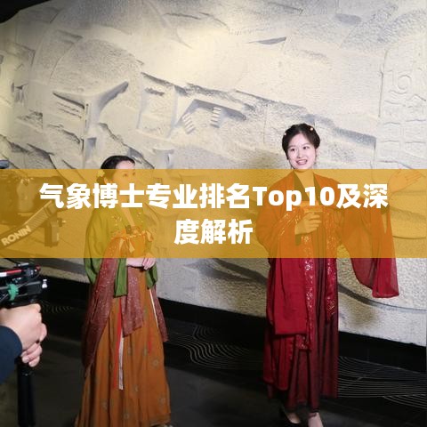 竭尽全力 第2页
