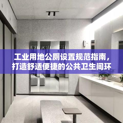 蹑蹻檐簦 第2页
