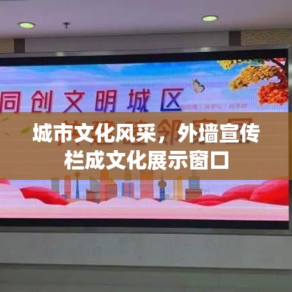 喜出望外 第2页