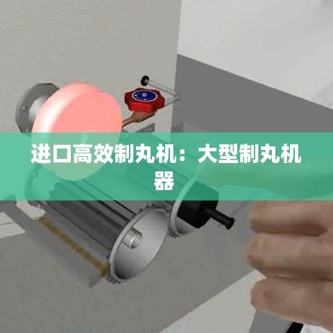 灰飞烟灭 第2页