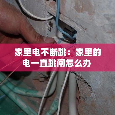 浅笑轻吟梦一曲 第2页