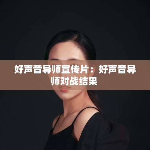 标新竖异 第2页
